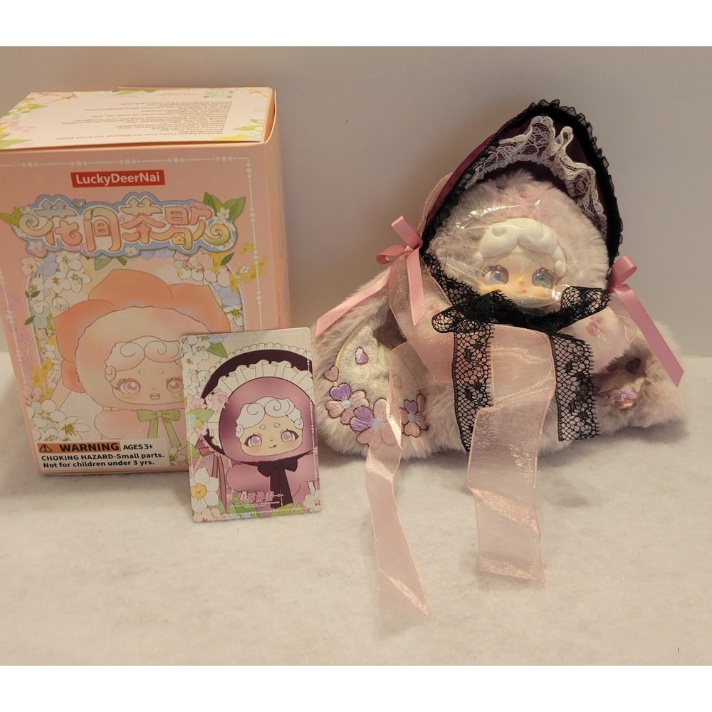 New Lucky Deer Nai Blossom Tea Break purple Wisteria Plush Blind Box Confirmed